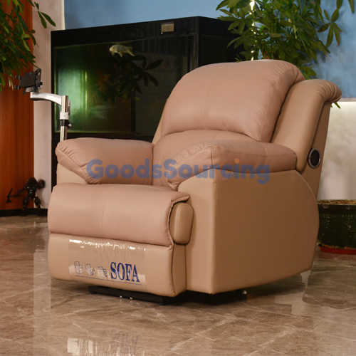 GSHR-608